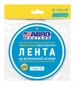 Лента двухсторонняя 12мм ABRO