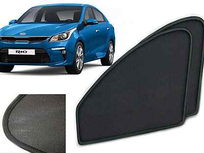 Шторки каркасные Kia Rio 2017 передние черные