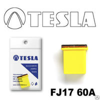 FJ-17 60 A Предохранители