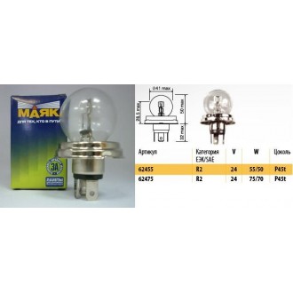 R2 Лампочки Маяк 62475 24v 75/70 w Р45 накаливания