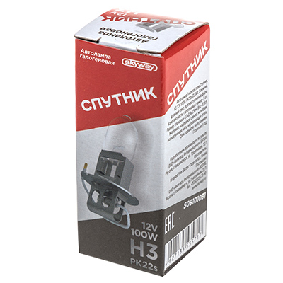 H3 12V 100W 1-конт. СПУТНИК SKYWAY S09101031