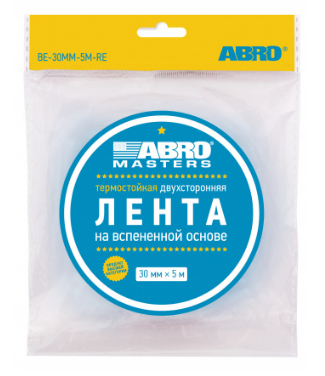 Лента двухсторонняя 30мм ABRO