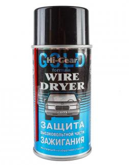 5507 HI-Gear Защита зажигания