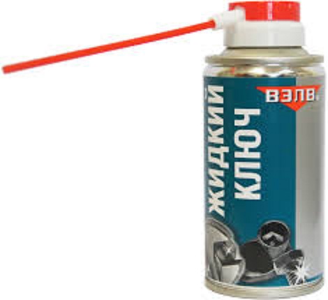 ВЭЛВ Жидкий ключ 210 мл (12шт/уп)