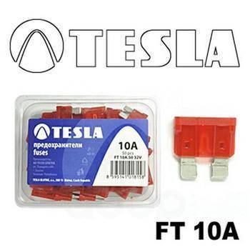 FT10А Предохранители ВАЗ 2110 Tesla (50шт)