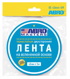 Лента двухсторонняя 40мм ABRO